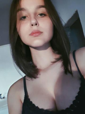 Эвелина